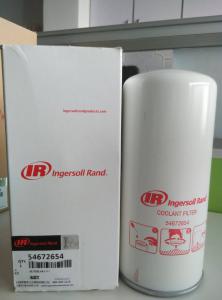 油濾芯，54672654