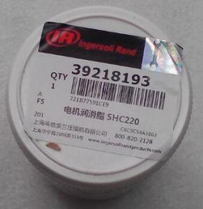 電機潤滑脂，39218193