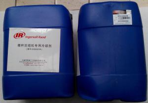 螺桿機專用***冷卻劑80060239
